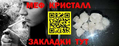 героин Ликино-Дулёво