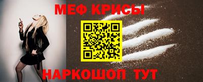 2c-b Лесосибирск