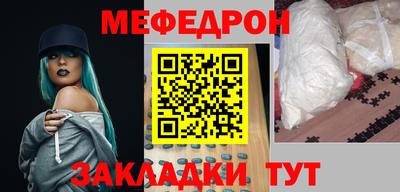 герыч Кулебаки
