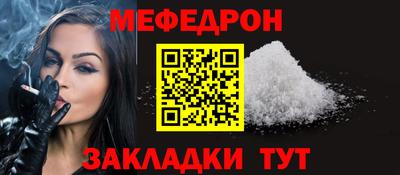 героин Ликино-Дулёво