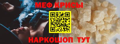 2c-b Лесосибирск