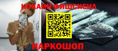 героин Ликино-Дулёво