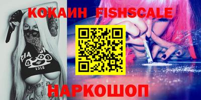 СК Ливны