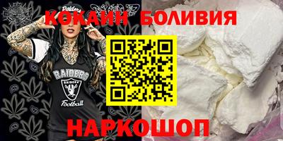 МДПВ Кунгур