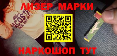 МДПВ Кунгур