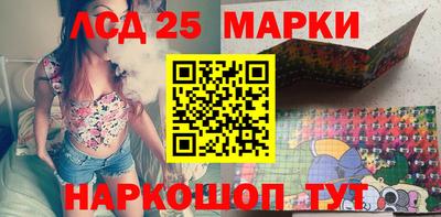 2c-b Лесосибирск