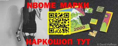 СК Ливны