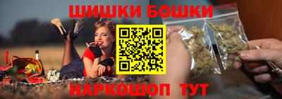 2c-b Лесосибирск