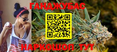 героин Ликино-Дулёво