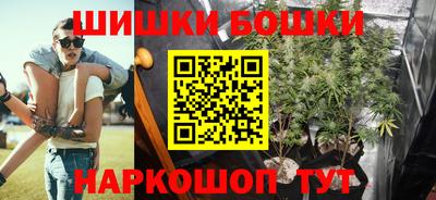 героин Ликино-Дулёво
