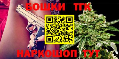 героин Кумертау