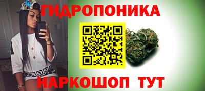 героин Кумертау