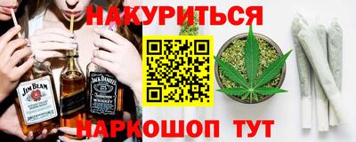 МДПВ Кунгур