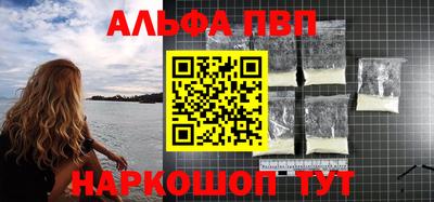 2c-b Лесосибирск