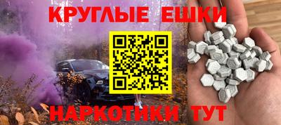 героин Ликино-Дулёво