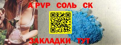 2c-b Лесосибирск