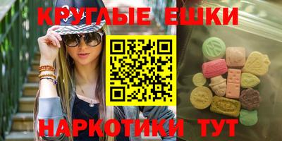 героин Кумертау