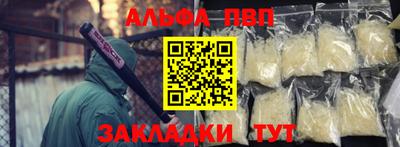 героин Ликино-Дулёво