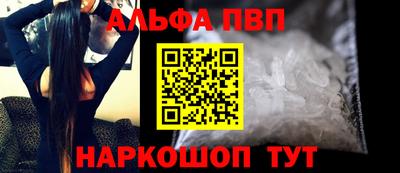 СК Ливны