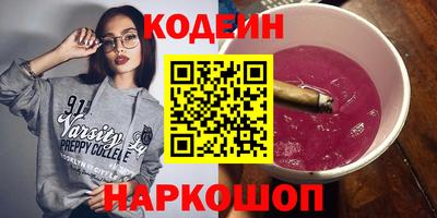СК Ливны