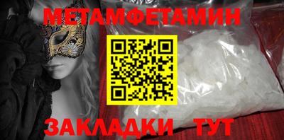 2c-b Лесосибирск