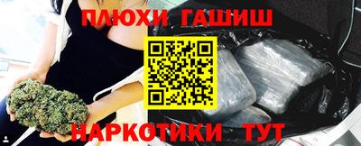 2c-b Лесосибирск