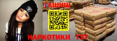 СК Ливны
