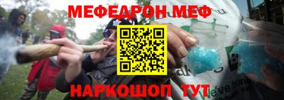 МДПВ Кунгур