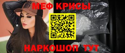 героин Ликино-Дулёво