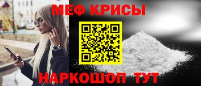 героин Ликино-Дулёво