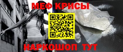 героин Ликино-Дулёво
