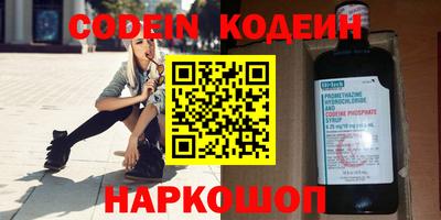 МДПВ Кунгур